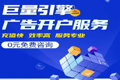 今日头条信息流广告案例：数据驱动下的营销策略